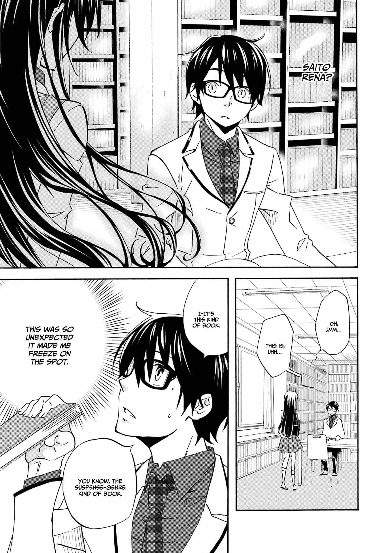 It Seems I Was Hitting on the Most Beautiful Girl in School Without Me Noticing Chapter 2 17